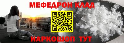 марки nbome Чебоксары