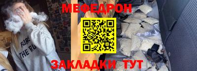 марки nbome Чебоксары