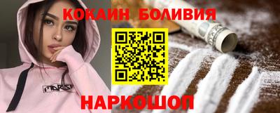 альфа пвп Чапаевск