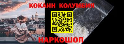 mdpv Чебаркуль