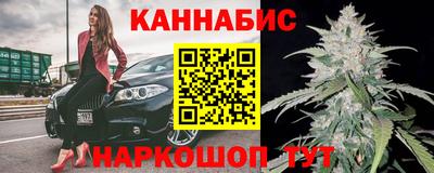 альфа пвп Чапаевск