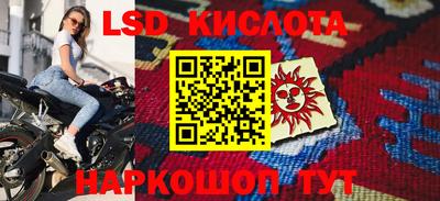 mdpv Чебаркуль