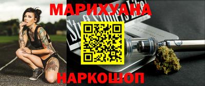альфа пвп Чапаевск