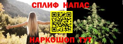mdpv Чебаркуль
