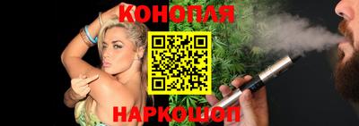 mdpv Чебаркуль
