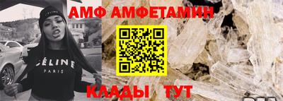 mdpv Чебаркуль