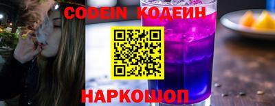 марки nbome Чебоксары