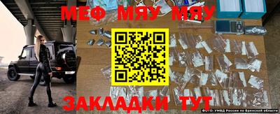 марки nbome Чебоксары