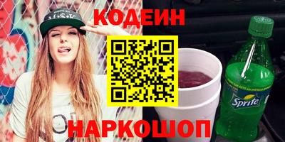 mdpv Чебаркуль