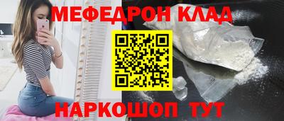 альфа пвп Чапаевск