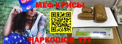 марки nbome Чебоксары