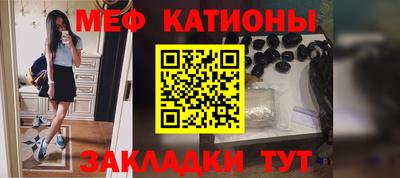 марки nbome Чебоксары