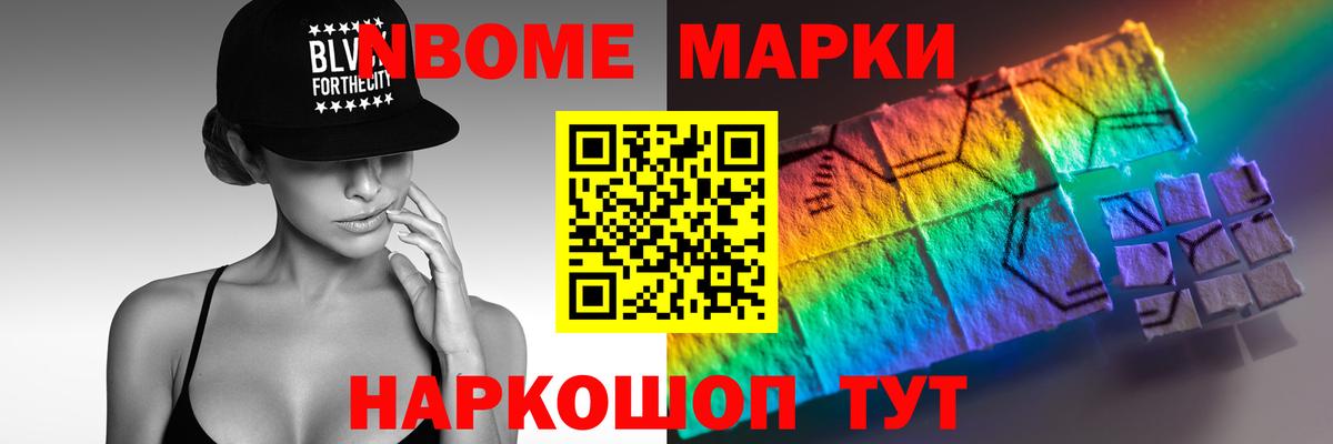 LSD-25 экстази ecstasy  Вход с VPN  Камышлов 
